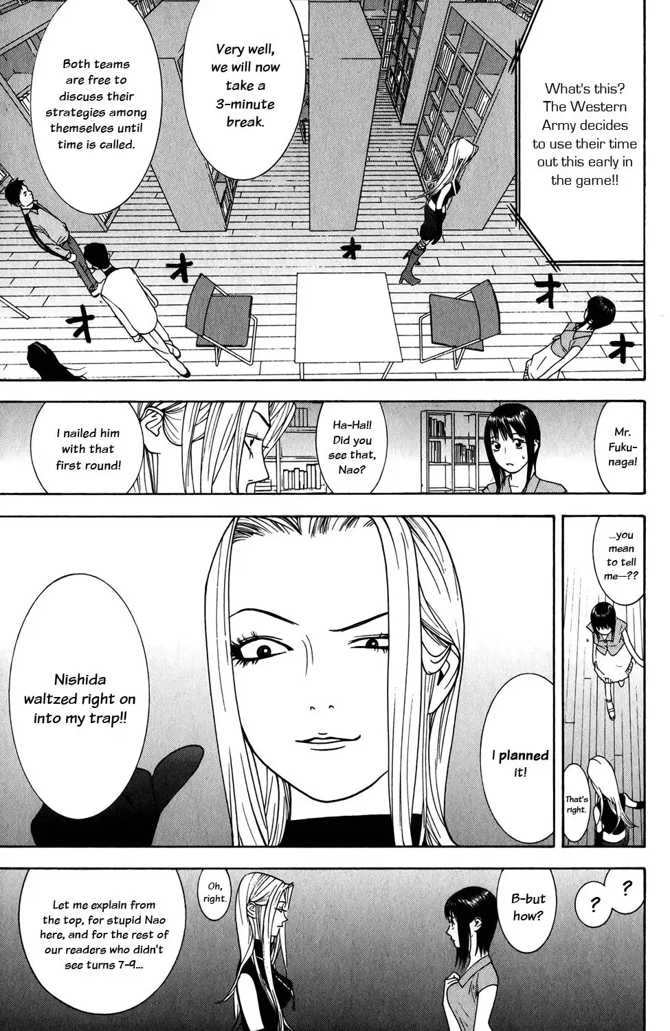 Liar Game Chapter 64 3